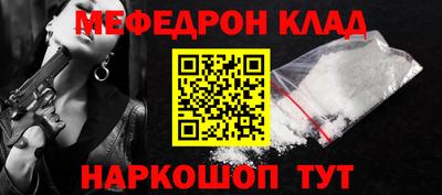 каннабис Кимры