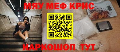 каннабис Кимры