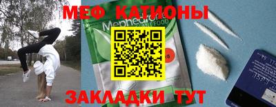 каннабис Кимры