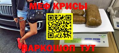 каннабис Кимры