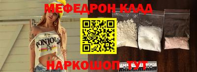 тгк Кингисепп