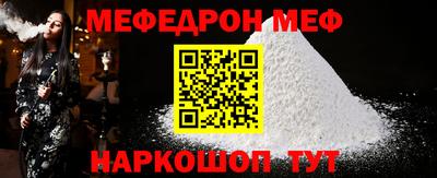 тгк Кингисепп