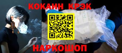 каннабис Кимры