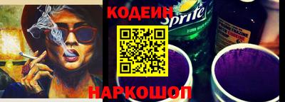 тгк Кингисепп