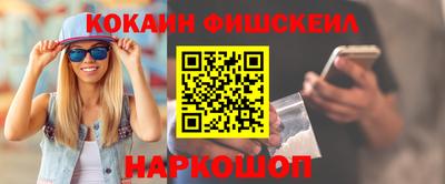каннабис Кимры