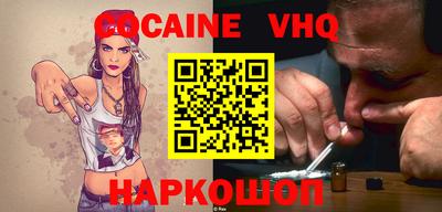 каннабис Кимры
