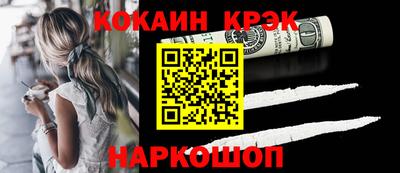 тгк Кингисепп