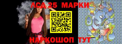 тгк Кингисепп