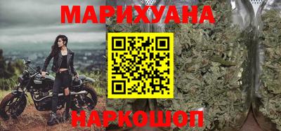 каннабис Кимры