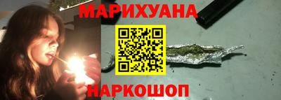 каннабис Кимры