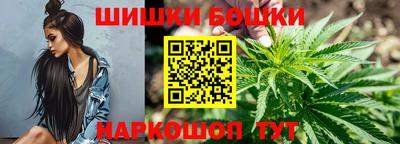 каннабис Кимры
