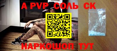 каннабис Кимры