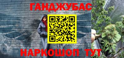 каннабис Кимры