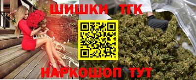 каннабис Кимры