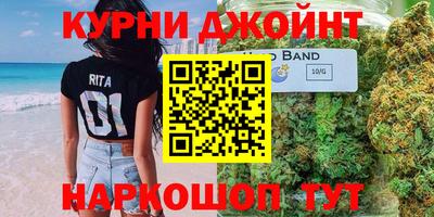 MESCALINE Кинель