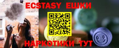MESCALINE Кинель