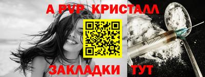 каннабис Кимры