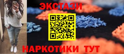 каннабис Кимры