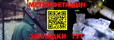 тгк Кингисепп