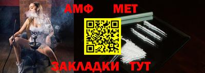 MESCALINE Кинель