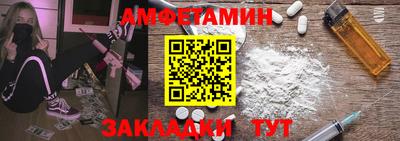 MESCALINE Кинель