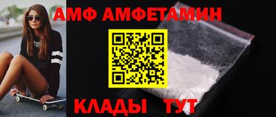 тгк Кингисепп
