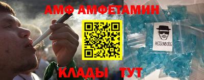 MESCALINE Кинель