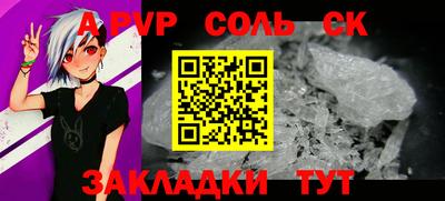 каннабис Кимры