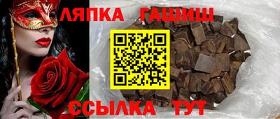 каннабис Кимры
