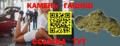 MESCALINE Кинель