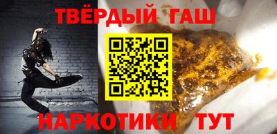 тгк Кингисепп