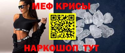 каннабис Кимры